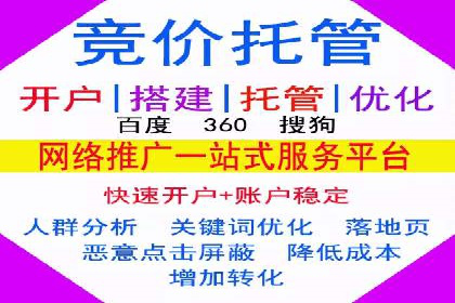 信息流广告案例解析与制作技巧