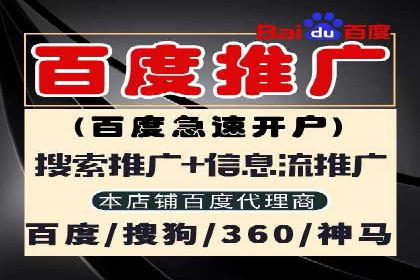 信息流广告行业案例：知乎信息流广告投放效果